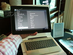 華碩ASUS Transformer Pad Prime TF700T 64GB 平板電腦產(chǎn)品圖片與辦公設(shè)備性能解析